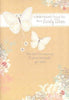 Mum Birthday, Birthday Greeting Card