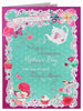 Teapot and Teacup Nice Verse Quality Mother's Day Greeting Card
