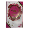 To My Wife Glitter Finished Roses Design Mother's Day Card