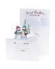 Brother And Sister In Law Couple Snowman Design 3D Christmas Card