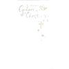 Special Godson Christening Greetings Card