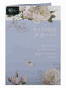 Pack of 6 So Sorry For Your Loss White Flowers Sympathy Card