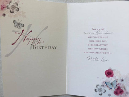 Butterfly Design Grandma Birthday Greeting Card
