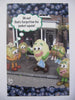 Fantastic Funny Dad's Forgotten His Jacket Again Father's Day Card