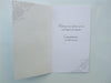 On Your WEDDING DAY A 'cake & butterflies Second Nature Handmade Card