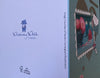 For a Lovely Mum On Mother's Day Greetings Card