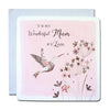 Most Wonderful Mum Handmade Luxury Crystals & Glitter Mother's Day Card Large