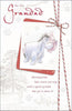 Winnie the pooh for you Grandad Christmas Card