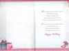 To A Special Daughter Happy Birthday Keepsake Treasures Greeting Card