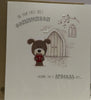 On Your First Holy Communion Lots of Woof Greeting Card