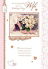 Our Wedding Day Wife Nice Verse Congratulation Greeting Card