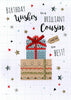 To A Brilliant Cousin Present Glitter Finished Birthday Card