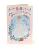 Mummy From Daughter Princess Cinderella Birthday Card