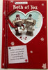 Elliot and Buttons Heart Felt Couple Christmas Card Both Of You
