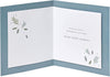 Contemporary Beer Design Uncle Birthday Card