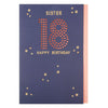 Sister 18th Birthday Card 'Congratulations'