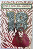 Daughter Age 18 Today! Morden Fashion Sentiment Verse Birthday Card