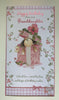 Happy Birthday From Your Granddaughter Lots Of Love Card By Wishing Well