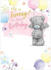 Me To You Bear Hip Hip Hooray Birthday Card
