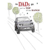As Dads Go You're Top of The Range Car Design Birthday Card