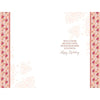 Especially For You Birthday Presents Card