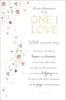To The One I Love Sparkling Hearts And Champagne Design Birthday Card