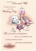 Son & Wife Shoes & Hat' Wedding Day Greetings Card