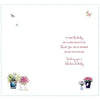 Friend Birthday Card Window With Flowers