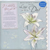 Sad Loss of Dad Detachable Pocket Keepsake Sympathy Card