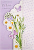 Classic Lucy Cromwell Design with Bookmark Mother's Day Card