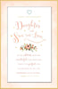 Daughter & Son-in-Law Nice Verse Quality Anniversary Greeting Card