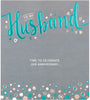 "All My Love" Husband Anniversary Card