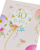 Balloon Design Fabulous 40th Birthday Card