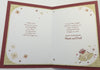 Mum and Dad Anniversary Card