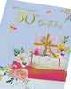 Presents Themed 50th Birthday Card