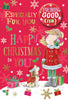 Especially For You Gold Foil Finished Open Christmas Card