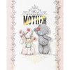 Me to You For A Wonderful Mother Large Luxury Mothers Day Greeting Card Bear & Flowers