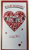 To My Valentine You Are Perfect For Me Valentine's Day Card