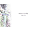 Lady Watering Plants Birthday Card
