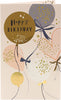 Pink and Gold Balloons Birthday Card