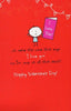 A Poem For My Wife Valentine's Day Greeting Card Fiddlesticks Card