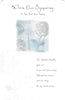 Pack of 6 You And Your Family With Our Sympathy Condolences Cards