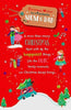 Mum & Dad Cute Luxury Sentimental  Christmas Greeting Card