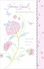 Luxury Hand-Finished Birthday Card For Someone Special