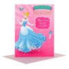Disney Princess Birthday Card 'Dream Come True' Extra Large