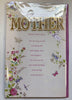 Mother Sparkling Butterflies Birds and Flowers From Your Son Mothers Day Collection Card