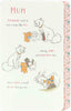 Disney Aristocats Marie Mum Birthday Card