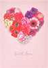 Flower Heart Design Pretty Birthday Card For Her