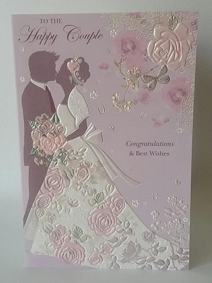 To The Happy Couple Wedding Greetings Card