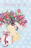 Tulip Bouquet Birthday Card